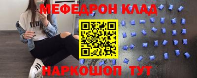 трава Дубна