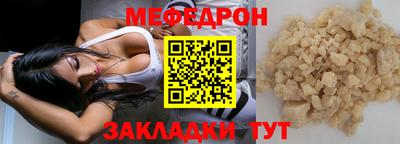 трава Дубна