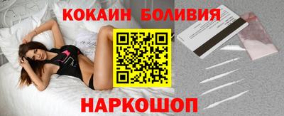 мет Донецк
