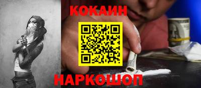 круглые Донской