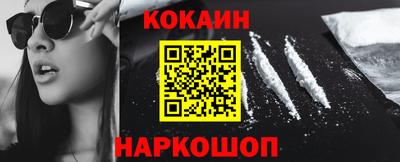 круглые Донской