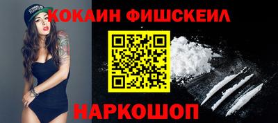 круглые Донской