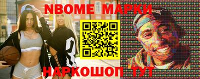 круглые Донской