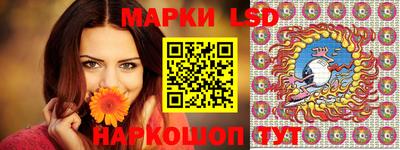 трава Дубна
