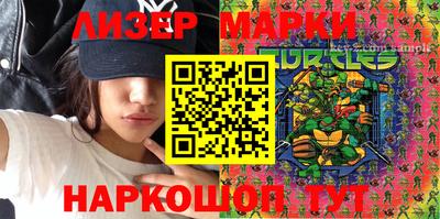 трава Дубна