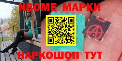 трава Дубна
