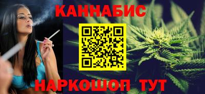 мет Донецк