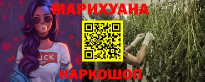круглые Донской