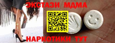 трава Дубна