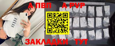 трава Дубна