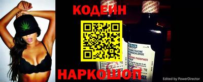 трава Дубна