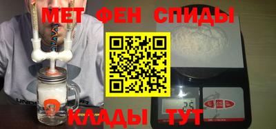 круглые Донской