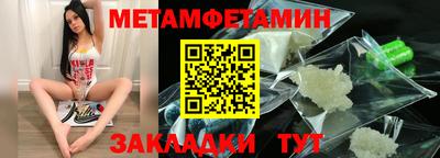 трава Дубна