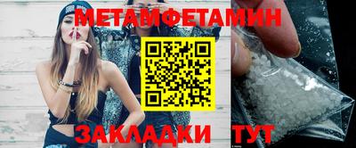 трава Дубна