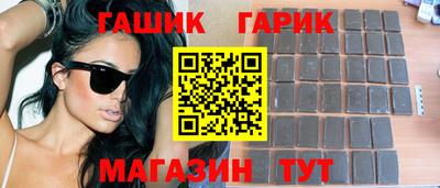 круглые Донской
