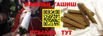 круглые Донской