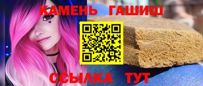 круглые Донской
