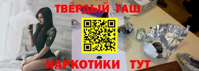 трава Дубна
