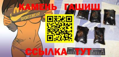 трава Дубна