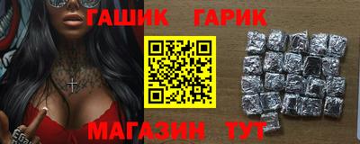 круглые Донской