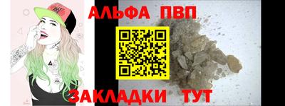 круглые Донской