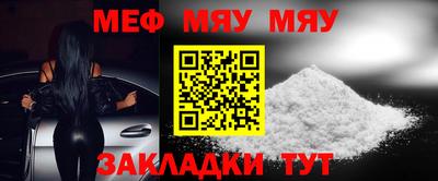 трава Дубна