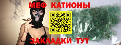 трава Дубна