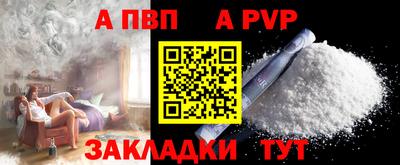трава Дубна
