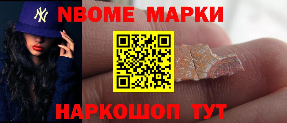 Лсд 25 экстази кислота  Вход с VPN  Казань  ЛСД экстази ecstasy 